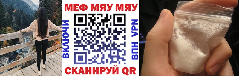 Купить наркотики Ветлуга Конопля  Cocaine  СК  МДМА  Меф 
