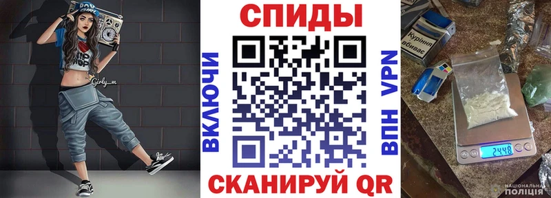 АМФ 98%  купить  цена  мега сайт  Ветлуга 
