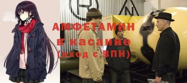 героин Алексеевка