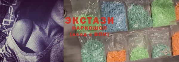 героин Алексеевка