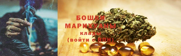 мефедрон мука Яранск