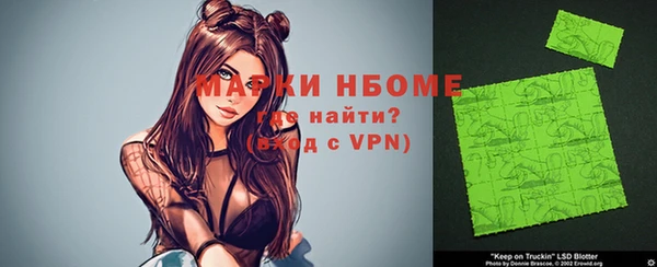 дмт Алзамай
