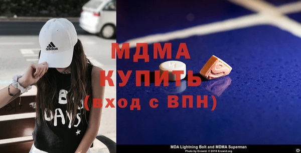 бошки Алексин