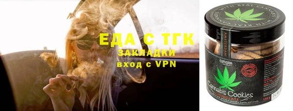 героин Алексеевка
