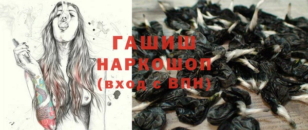 героин Алексеевка