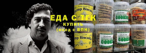 дмт Алзамай