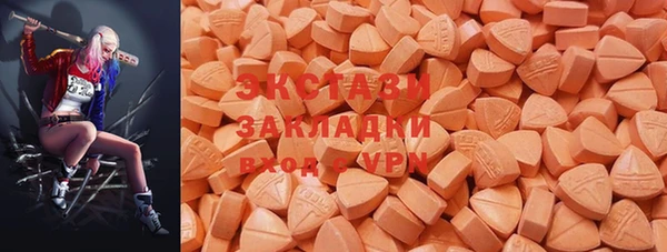 героин Алексеевка