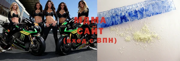 героин Алексеевка