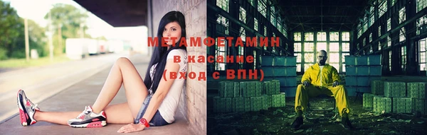 героин Алексеевка