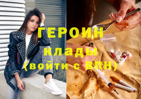 дмт Алзамай