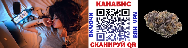 Конопля OG Kush  Ветлуга 